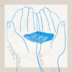 日本美女大屁股肥肥逼操的爽歪歪
