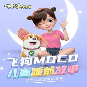 日本美女大屁股肥肥逼操的爽歪歪
