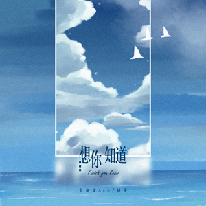 日本美女大屁股肥肥逼操的爽歪歪
