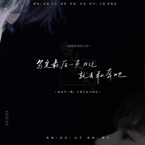 日本美女大屁股肥肥逼操的爽歪歪
