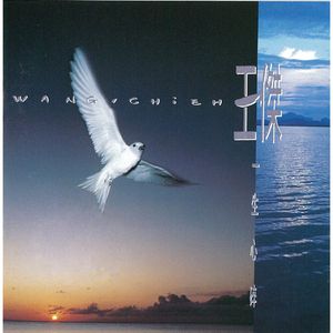 日本美女大屁股肥肥逼操的爽歪歪
