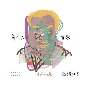 日本美女大屁股肥肥逼操的爽歪歪
