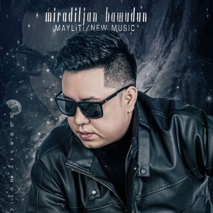 日本美女大屁股肥肥逼操的爽歪歪
