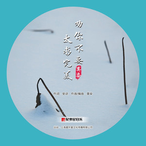 日本美女大屁股肥肥逼操的爽歪歪
