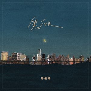 日本美女大屁股肥肥逼操的爽歪歪
