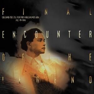 日本美女大屁股肥肥逼操的爽歪歪
