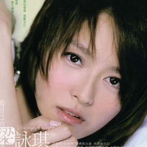 日本美女大屁股肥肥逼操的爽歪歪
